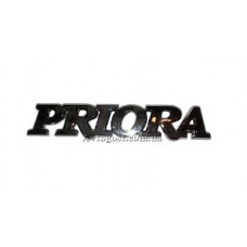 Знак декоративный 2170 " PRIORA" (задний)